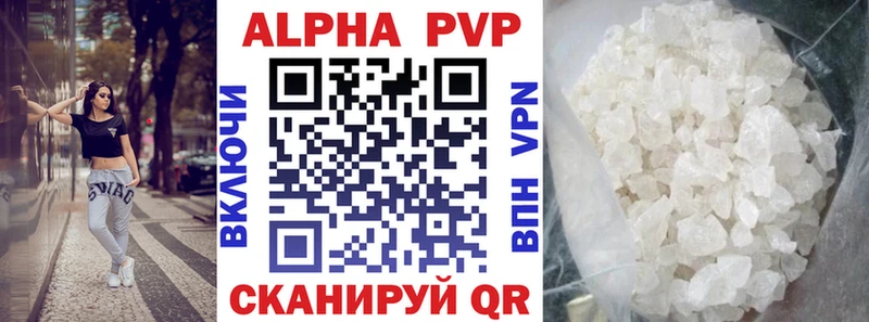 Где купить наркотики Рязань ГАШИШ МАРИХУАНА СОЛЬ Галлюциногенные грибы МЕФ