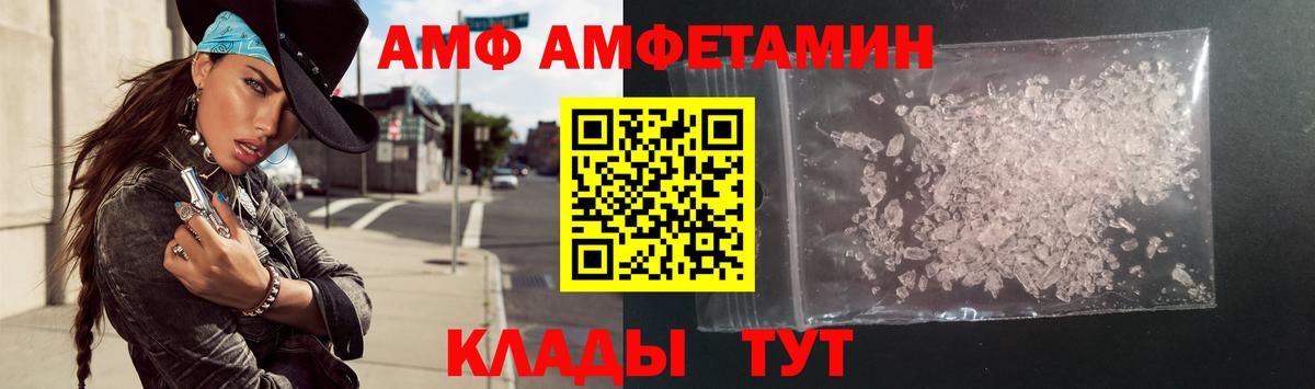Меф МЯУ МЯУ кристаллы  Кокаин  ГАШИШ  Вход с VPN  ГАШ  Рязань  Конопля 