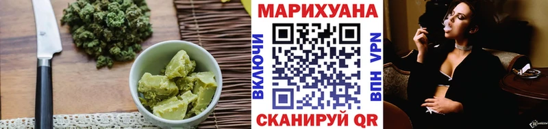 Cannafood марихуана  МЕГА tor  Рязань 