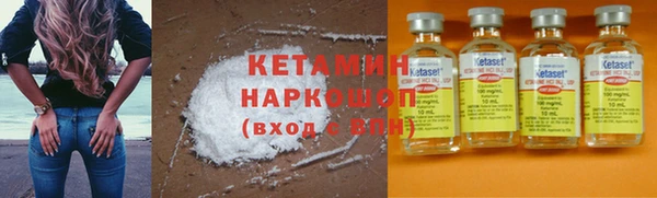 марихуана Абинск