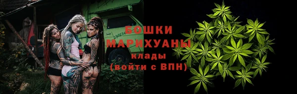 2c-b Абаза
