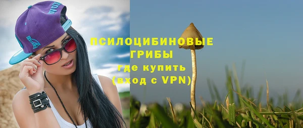 марихуана Абинск