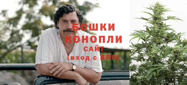 spice Абдулино