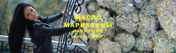 марихуана Абинск