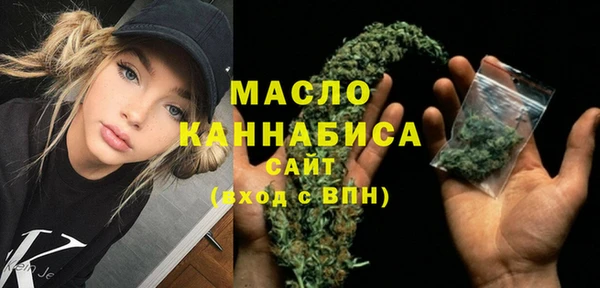 марихуана Абинск