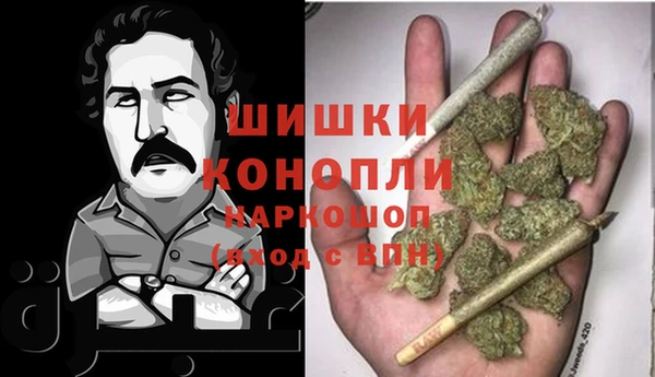 марихуана Абинск