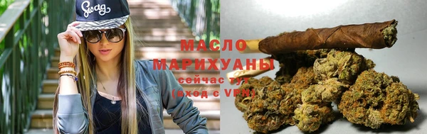 spice Абдулино