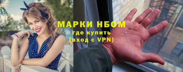 марихуана Абинск