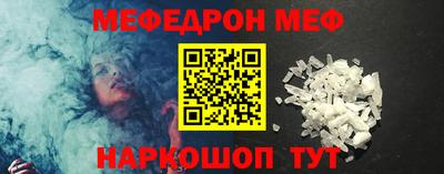 MDMA Premium VHQ Моздок
