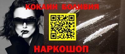 мефедрон мука Можайск