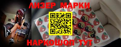 мефедрон мука Можайск