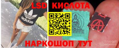 MDMA Premium VHQ Моздок