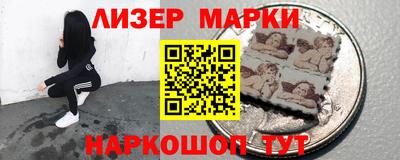 MDMA Premium VHQ Моздок