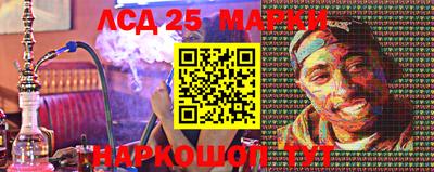 амфетамин Можга