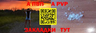 MDMA Premium VHQ Моздок