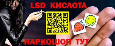амфетамин Можга