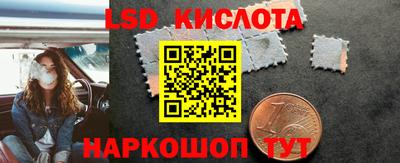 MDMA Premium VHQ Моздок