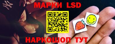 амфетамин Можга
