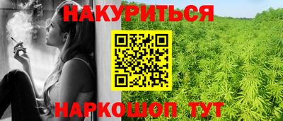 MDMA Premium VHQ Моздок