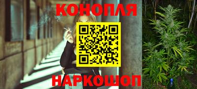 амфетамин Можга