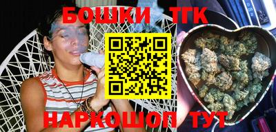 MDMA Premium VHQ Моздок