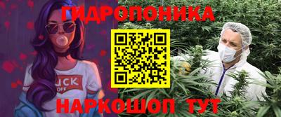 мефедрон мука Можайск