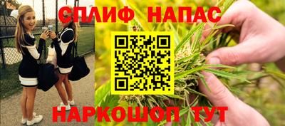 амфетамин Можга