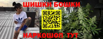 MDMA Premium VHQ Моздок