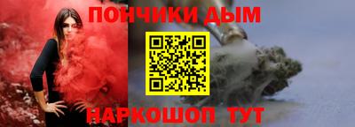 MDMA Premium VHQ Моздок