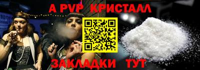 MDMA Premium VHQ Моздок