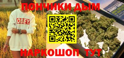 MDMA Premium VHQ Моздок