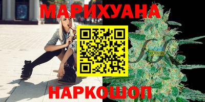 амфетамин Можга