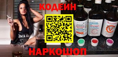 амфетамин Можга