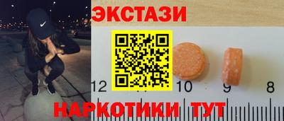 мефедрон мука Можайск