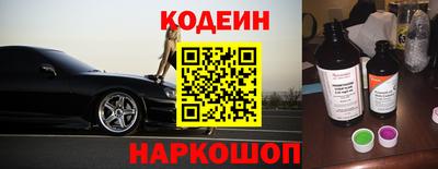 мефедрон мука Можайск