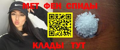 MDMA Premium VHQ Моздок