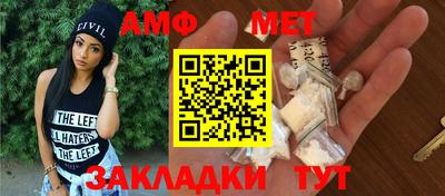MDMA Premium VHQ Моздок