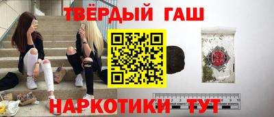 мефедрон мука Можайск