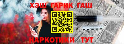 мефедрон мука Можайск