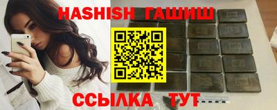 MDMA Premium VHQ Моздок