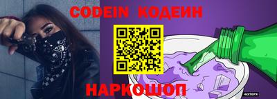 MDMA Premium VHQ Моздок