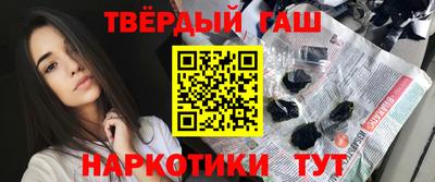 мефедрон мука Можайск
