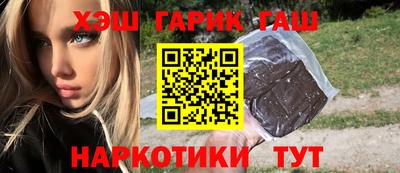 амфетамин Можга