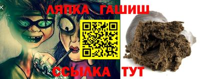 мефедрон мука Можайск