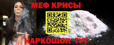 MDMA Premium VHQ Моздок