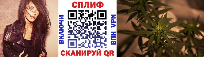 Шишки марихуана White Widow  Рязань 