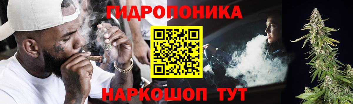 Рязань  Канабис White Widow  Вход с VPN  Марихуана гибрид 